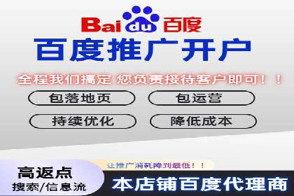 行业领先的信息流广告代运营公司——成功故事集锦